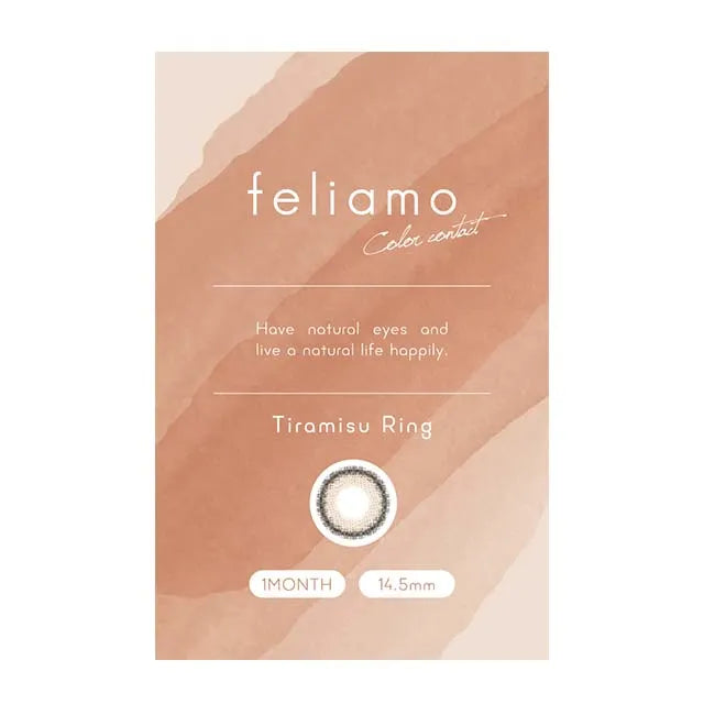 FELIAMO 1MONTH TIRAMISU RING(1BOX 2SHEETS) 2