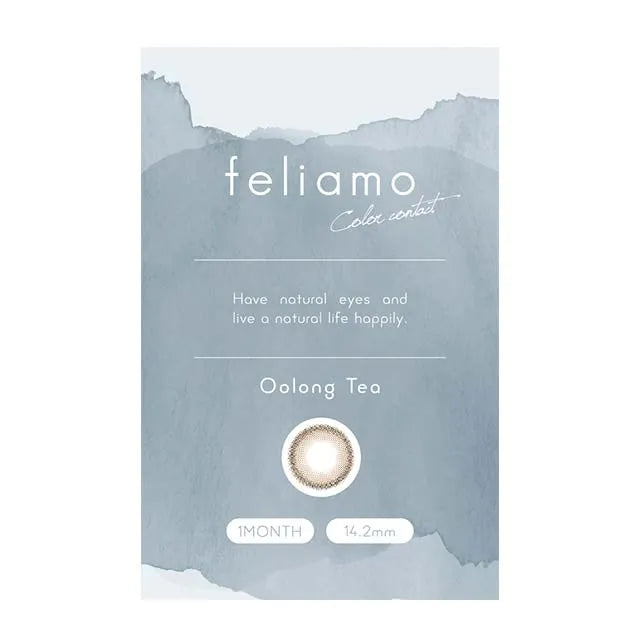 FELIAMO 1MONTH OOLONG TEA(1BOX 2SHEETS) 2
