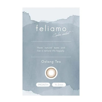 FELIAMO 1MONTH OOLONG TEA(1BOX 2SHEETS) 2