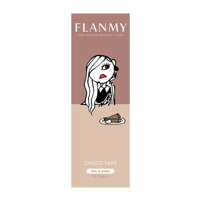 FLANMY SWEET 1DAY CHOCOTART(1BOX 10SHEETS) 2
