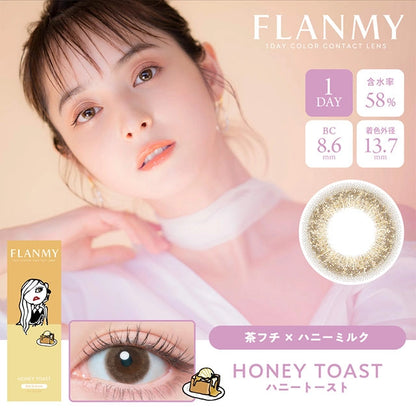 FLANMY SWEET 1DAY HONEY TOAST(1BOX 10SHEETS) MAIN IMAGE