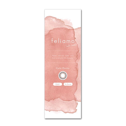 FELIAMO 1DAY CAFE MOCHA(1BOX 10SHEETS) 2