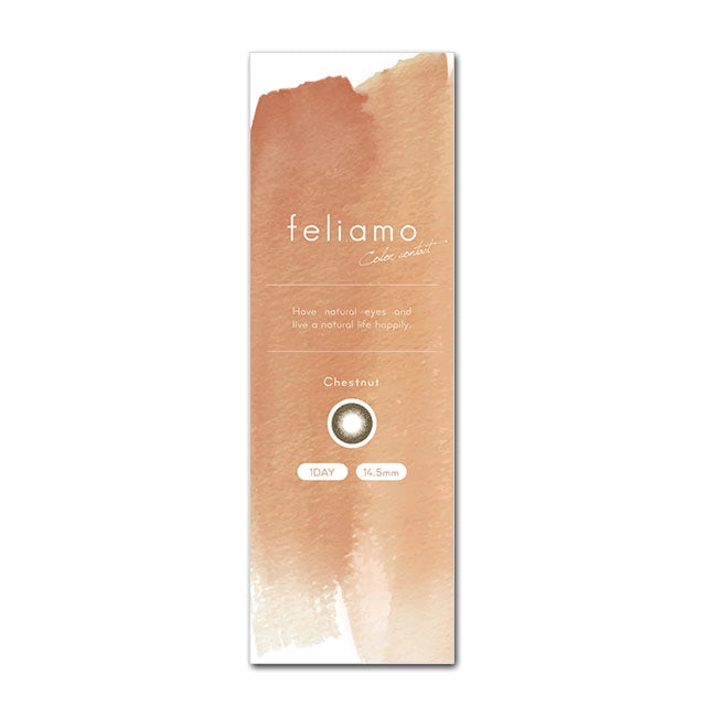 FELIAMO 1DAY CHESTNUT(1BOX 10SHEETS) 2
