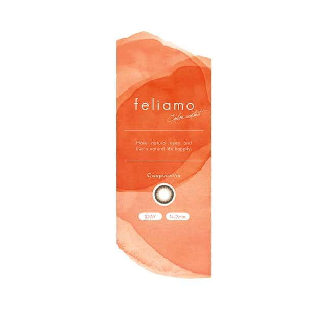FELIAMO 1DAY CAPPUCCINO(1BOX 10SHEETS) 2
