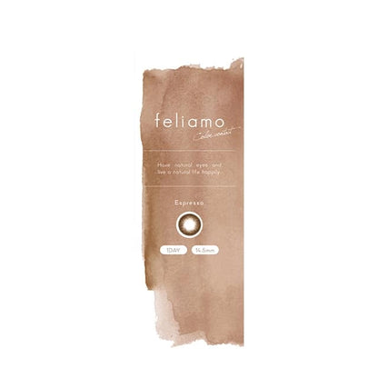 FELIAMO 1DAY ESPRESSO(1BOX 10SHEETS) 2