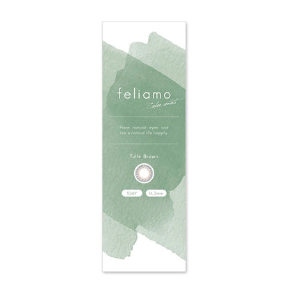 FELIAMO 1DAY TULLE BROWN(1BOX 10SHEETS) 2