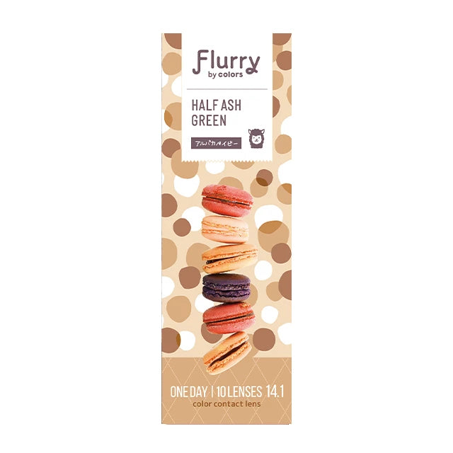 FLURRY 1DAY HALF ASH GREEN(1BOX 10SHEETS) 0