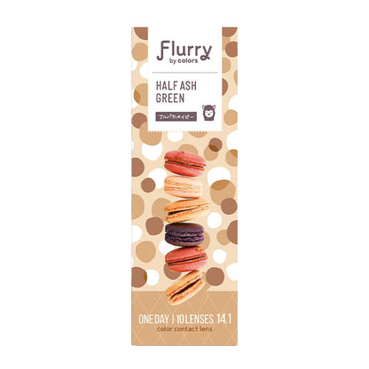 FLURRY 1DAY HALF ASH GREEN(1BOX 10SHEETS) 0