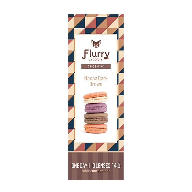 FLURRY 1DAY MOCHA DARK BROWN(1BOX 10SHEETS) 0