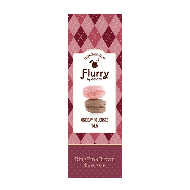 FLURRY 1DAY RING PINK BROWN(1BOX 10SHEETS) 0
