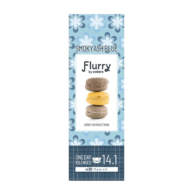 FLURRY 1DAY SMOKY ASH BLUE(1BOX 10SHEETS) 0