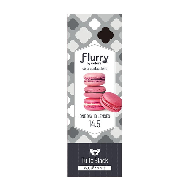 FLURRY 1DAY TULLE BLACK(1BOX 10SHEETS) 0