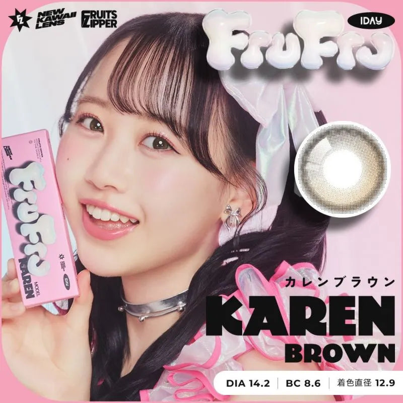 FRUFRU 1DAY KAREN BROWN(1BOX 10SHEET) MAIN IMAGE