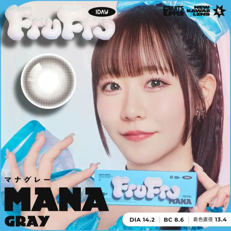 FRUFRU 1DAY MANA GRAY(1BOX 10SHEET) MAIN IMAGE