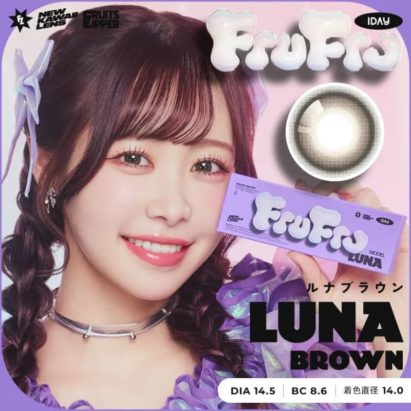 FRUFRU 1DAY LUNA BROWN(1BOX 10SHEET) MAIN IMAGE