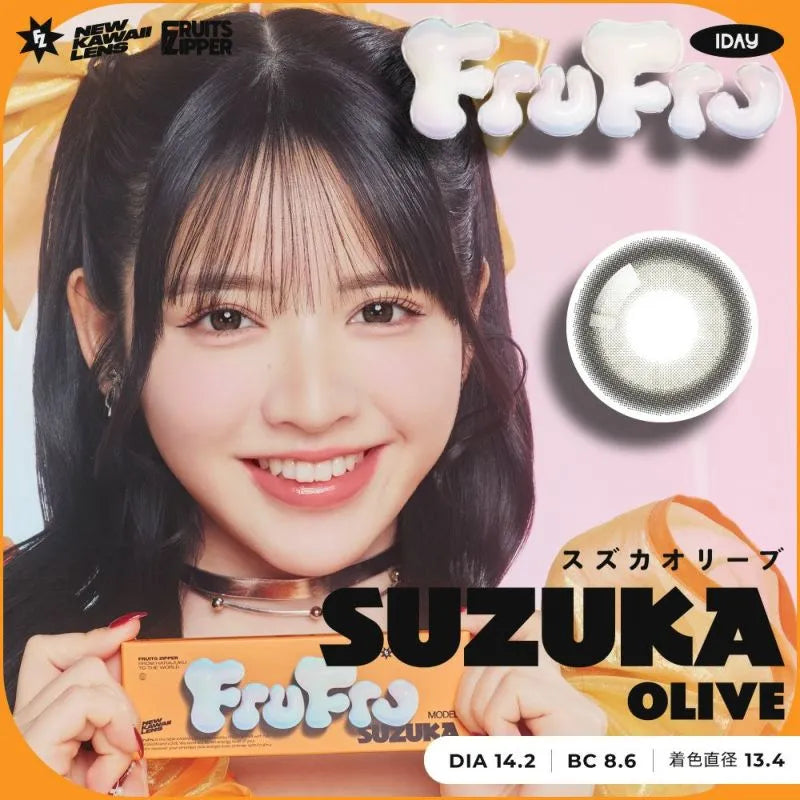 FRUFRU 1DAY SUZUKA OLIVE(1BOX 10SHEET) MAIN IMAGE