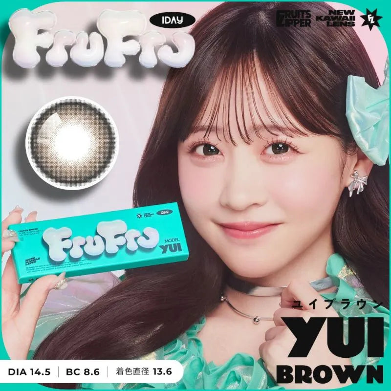 FRUFRU 1DAY YUI BROWN(1BOX 10SHEET) MAIN IMAGE