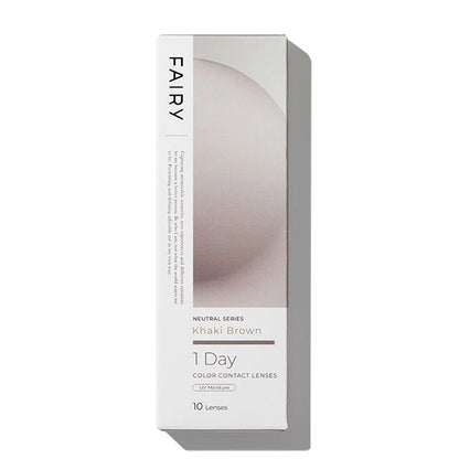 FAIRY 1DAY NEUTRAL SERIES KHAKI BROWN(1BOX 10SHEETS) 2