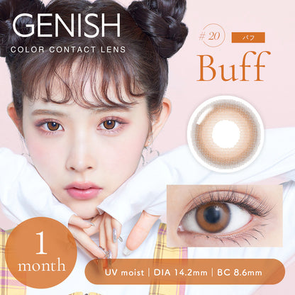 [POW0]GENISH 1MONTH UV #20 BUFF(1BOX 2SHEETS) MAIN IMAGE