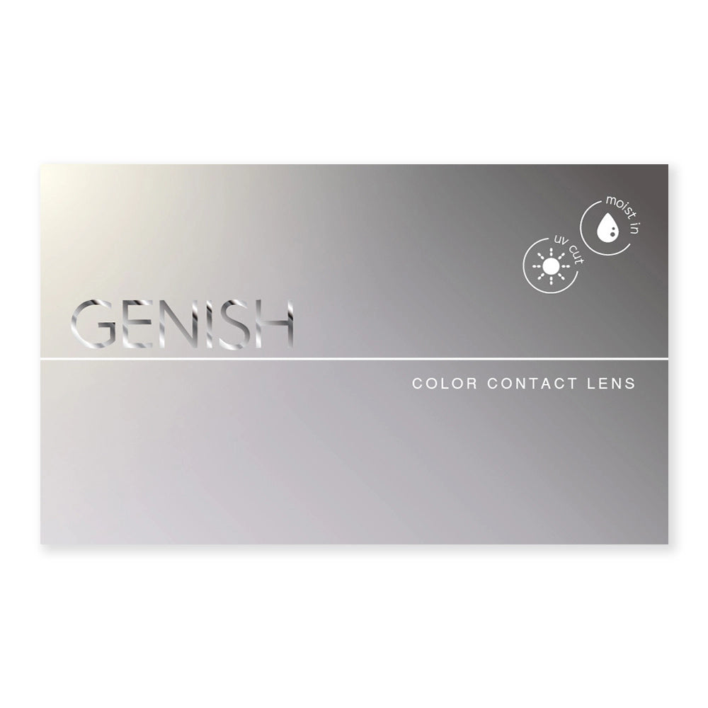 [POW0]GENISH 1MONTH UV #23 CAMEL(1BOX 2SHEETS) 2