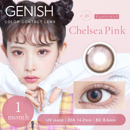 [POW0]GENISH 1MONTH UV #18 CHELSEA PINK(1BOX 2SHEETS) MAIN IMAGE