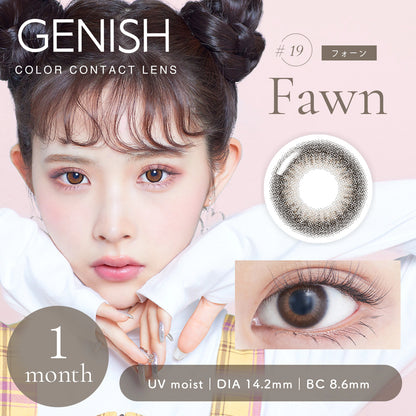 [POW0]GENISH 1MONTH UV #19 FAWN(1BOX 2SHEETS) MAIN IMAGE