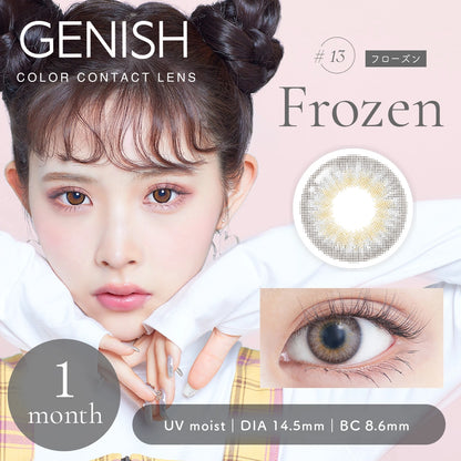 [POW0]GENISH 1MONTH UV #13 FROZEN(1BOX 2SHEETS) MAIN IMAGE