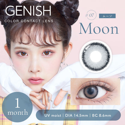 [POW0]GENISH 1MONTH UV #07 MOON(1BOX 2SHEETS) MAIN IMAGE
