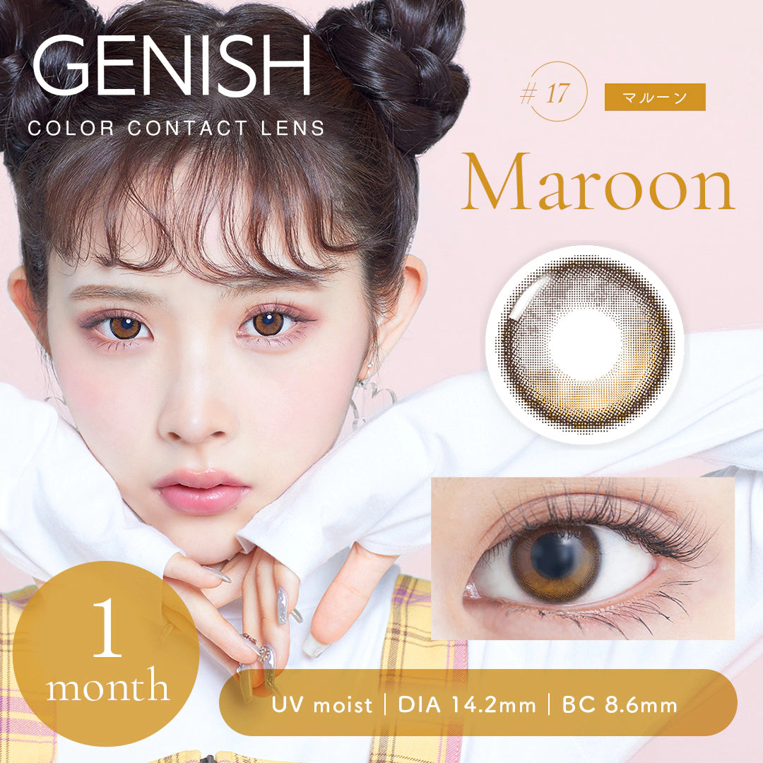 [POW0]GENISH 1MONTH UV #17 MAROON(1BOX 2SHEETS) MAIN IMAGE