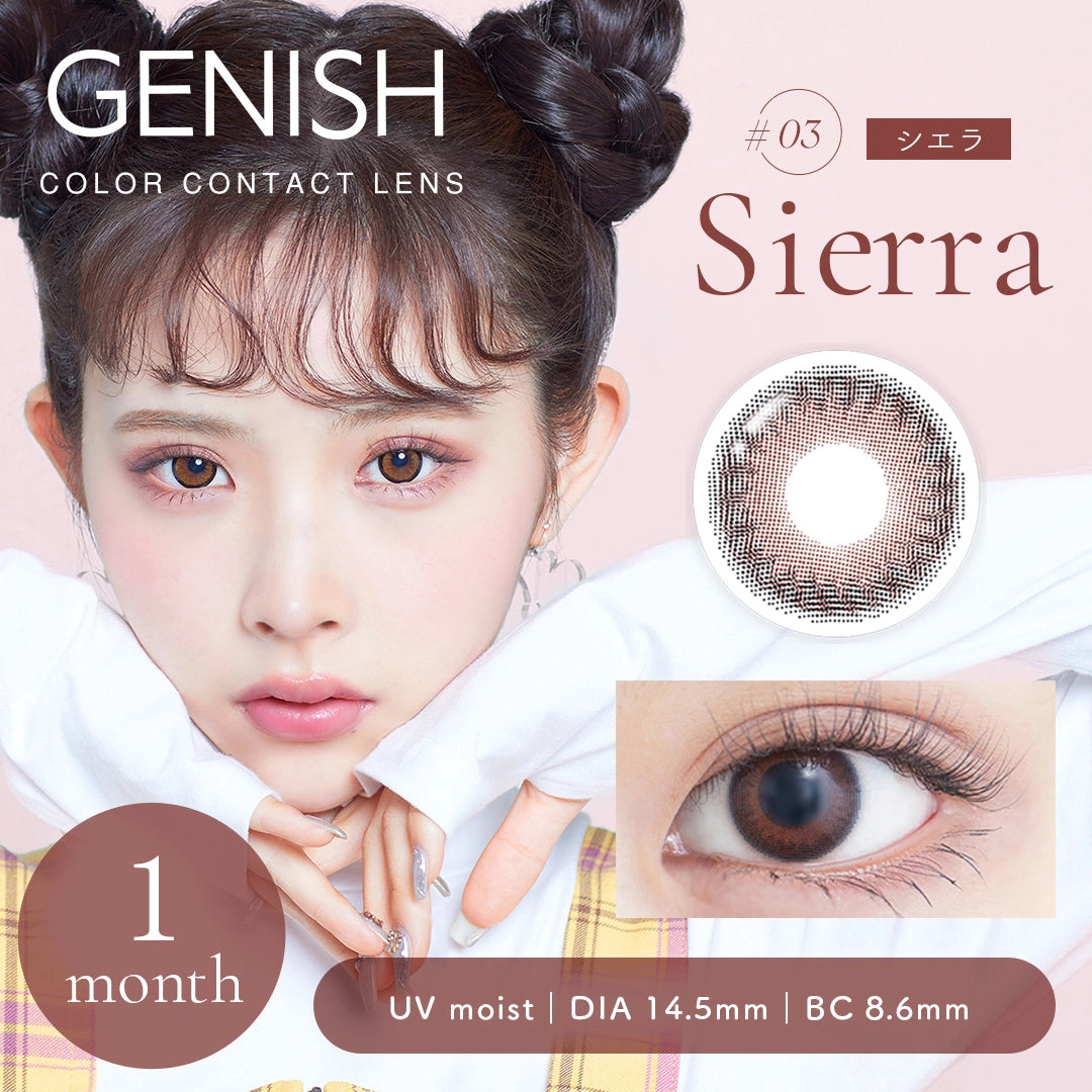[POW0]GENISH 1MONTH UV #03 SIERRA(1BOX 2SHEETS) MAIN IMAGE