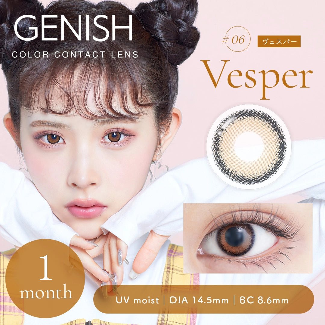 [POW0]GENISH 1MONTH UV #06 VESPER(1BOX 2SHEETS) MAIN IMAGE