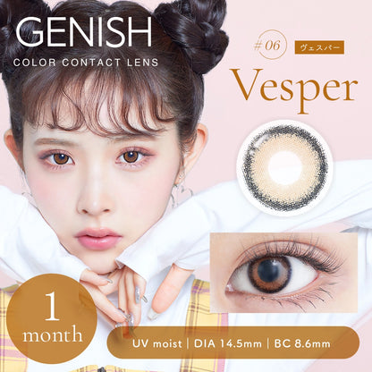 [POW0]GENISH 1MONTH UV #06 VESPER(1BOX 2SHEETS) MAIN IMAGE