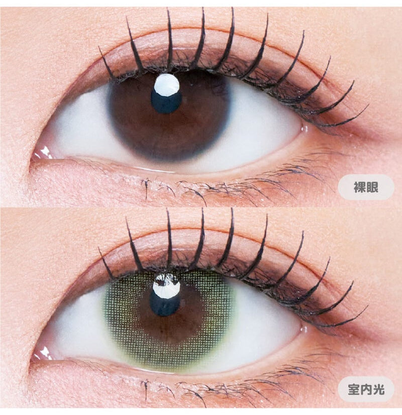 GIRL CRUSH 1MONTH LUNATIC LIME(1BOX 2SHEETS) 0