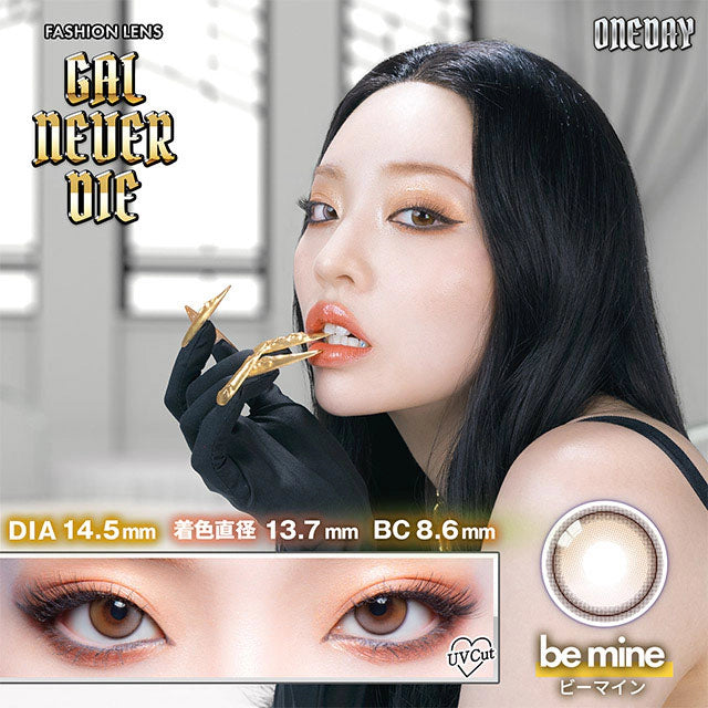 GAL NEVER DIE 1DAY BE MINE(1BOX 10SHEETS) MAIN IMAGE