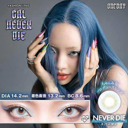 GAL NEVER DIE 1DAY NEVER DIE(1BOX 10SHEETS) MAIN IMAGE