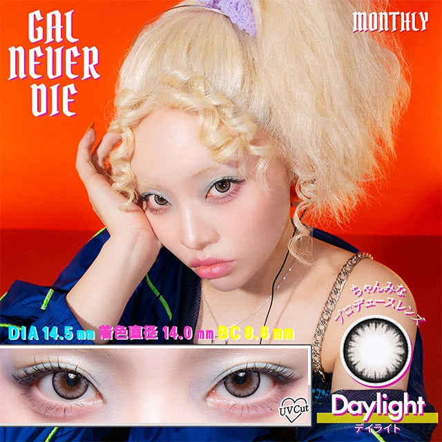 GAL NEVER DIE 1MONTH DAY LIGHT(1BOX 2SHEETS) MAIN IMAGE