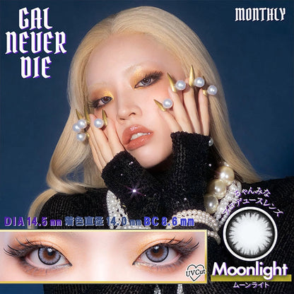 GAL NEVER DIE 1MONTH MOON LIGHT(1BOX 2SHEETS) MAIN IMAGE