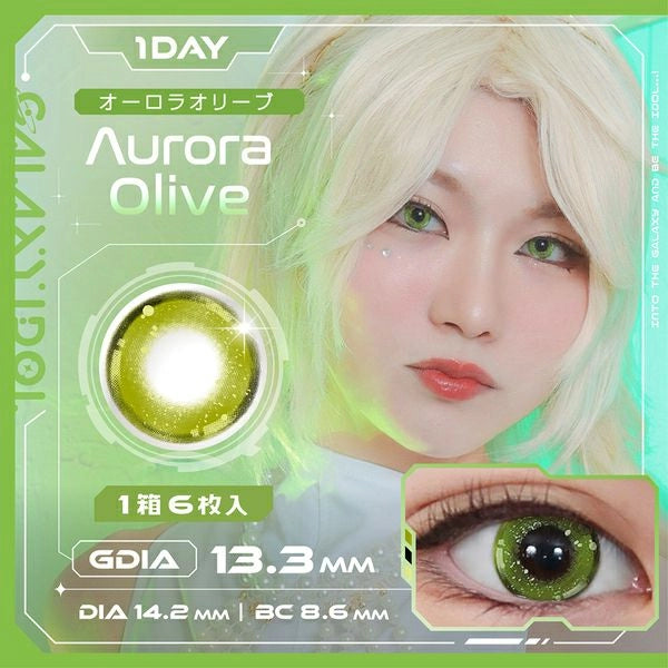 GALAXY IDOL 1DAY AURORA OLIVE(1BOX 6SHEETS) MAIN IMAGE