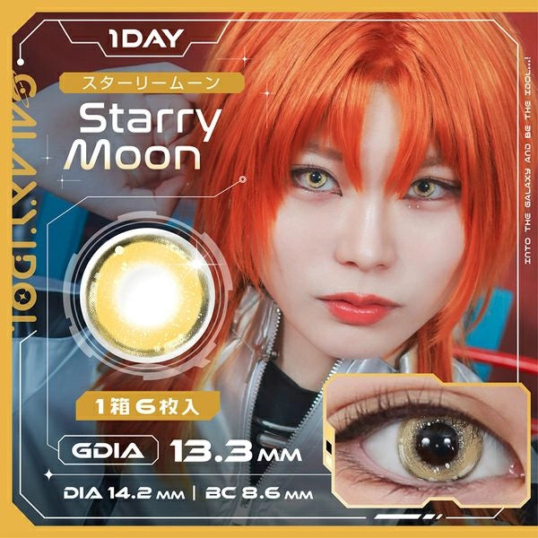 GALAXY IDOL 1DAY STARRY MOON(1BOX 6SHEETS) MAIN IMAGE