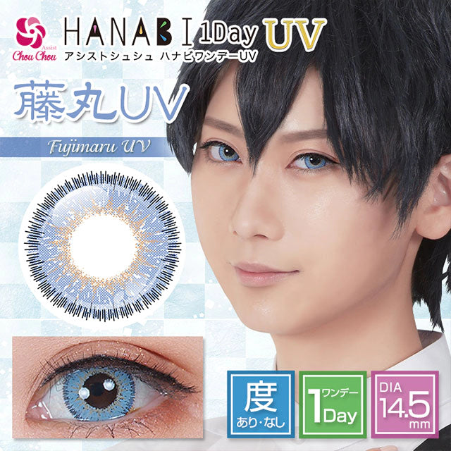 ASSIST CHOUCHOU HANABI 1DAY FUJIMARU(1BOX 6SHEETS) MAIN IMAGE