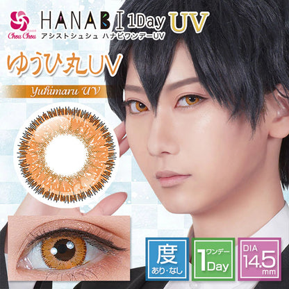 ASSIST CHOUCHOU HANABI 1DAY YUHIMARU(1BOX 6SHEETS) MAIN IMAGE