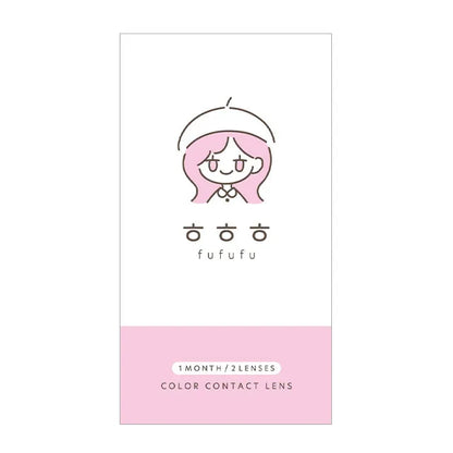 FUFUFU 1MONTH BANANA MILK(1BOX 2SHEETS) 2