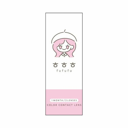 FUFUFU 1MONTH SMOA(1BOX 2SHEETS) 2