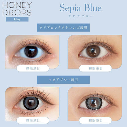 HONEY DROPS 1DAY 15mm SEPIA BLUE(1BOX 10SHEETS) 0
