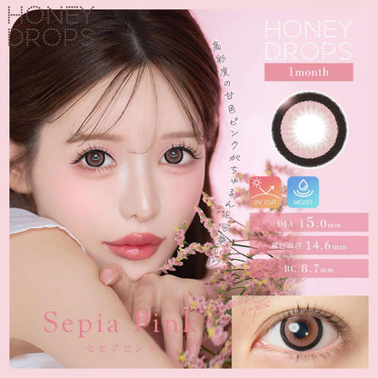 HONEY DROPS 1MONTH 15mm SEPIA PINK(1BOX 2SHEETS) MAIN IMAGE