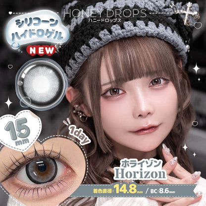 HONEY DROPS 1DAY SILICONE HYDROGEL HORIZON(1BOX 10SHEETS) MAIN IMAGE