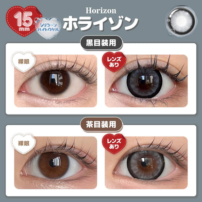 HONEY DROPS 1DAY SILICONE HYDROGEL HORIZON(1BOX 10SHEETS) 0