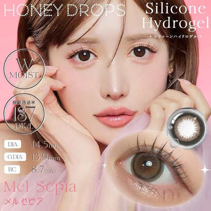 HONEY DROPS 1DAY SILICONE HYDROGEL MEL SEPIA(1BOX 10SHEETS) MAIN IMAGE