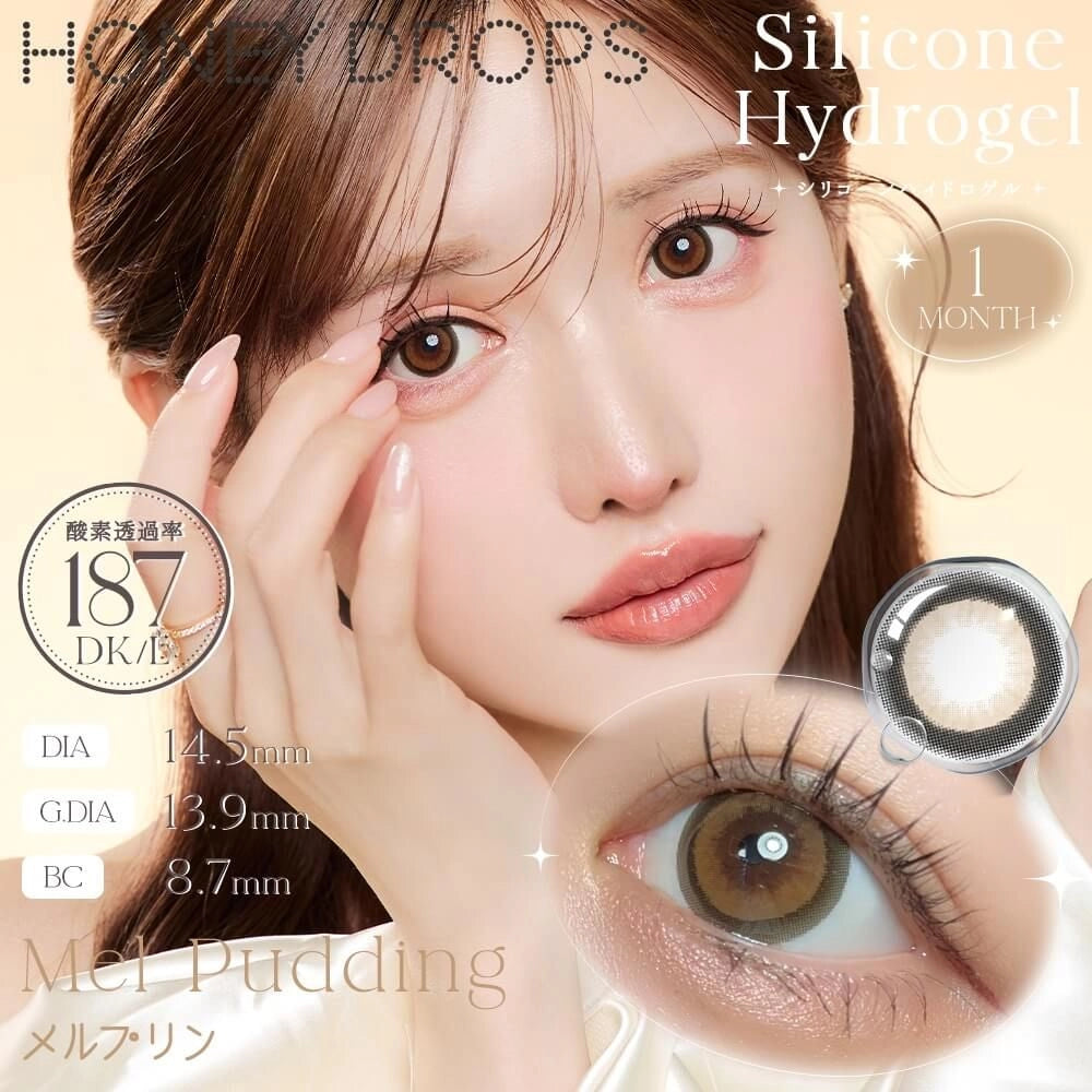 HONEY DROPS 1MONTH SILICONE HYDROGEL MEL PUDDING(1BOX 2SHEETS) MAIN IMAGE