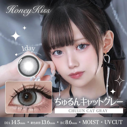 HONEY KISS 1DAY 14.5mm CHULUN CAT GRAY(1BOX 10SHEETS) MAIN IMAGE